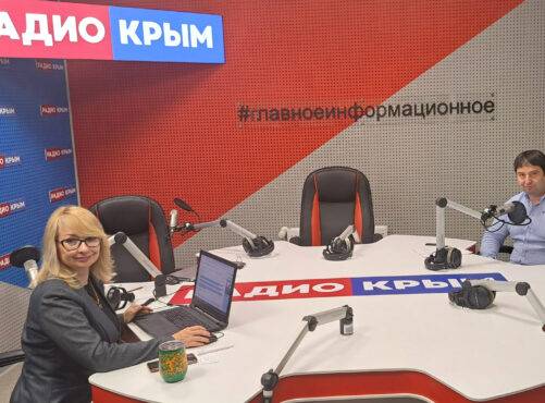 Программа «В ФОКУСЕ» на «Радио Крым»