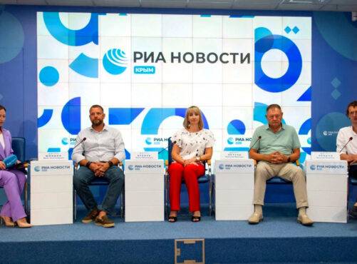«Цифровизация и реформирование системы ЖКХ: чего ждать?»