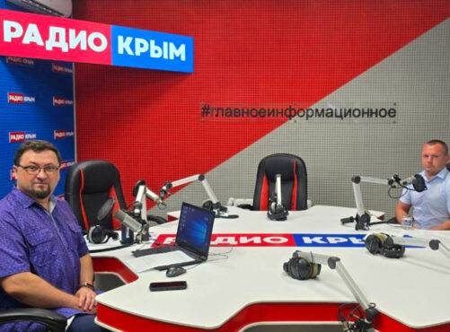 «В ФОКУСЕ» на «Радио Крым»