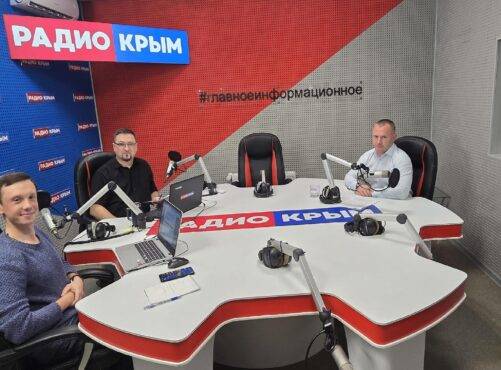 Руководитель Регионального фонда капитального ремонта принял участие в прямом эфире программы «В ФОКУСЕ» на «Радио Крым»  