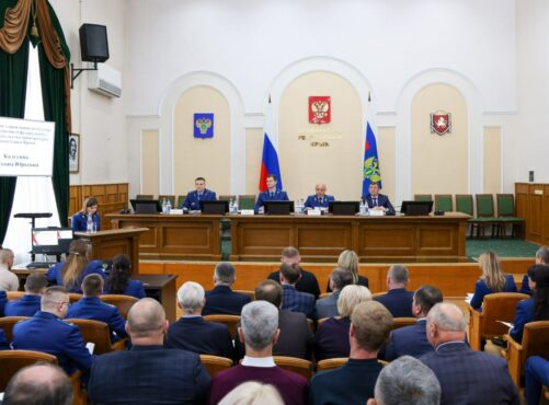 Руководитель Регионального фонда капитального ремонта принял участие в расширенном заседании коллегии Прокуратуры Республики Крым