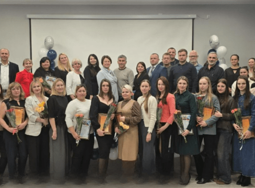 Торжественное мероприятие к Дню работников жилищно-коммунального хозяйства