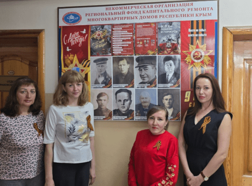 Георгиевская ленточка — символ памяти и воинского подвига
