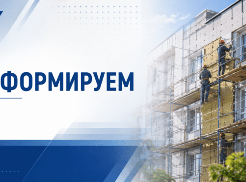 Освобождения от начисления пеней граждан, заключивших контракт о прохождении военной службы