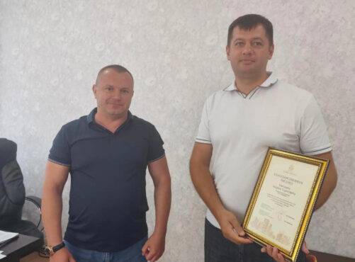 Благодарность тем, кто делает качественно