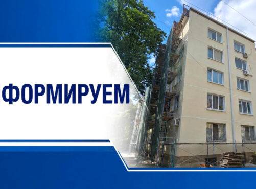 Освобождение от начисления пеней для граждан, проходящих военную службу по контракту